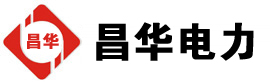 平川发电机出租,平川租赁发电机,平川发电车出租,平川发电机租赁公司-发电机出租租赁公司
