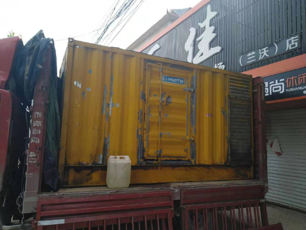 平川发电机组的结构分析及功能原理