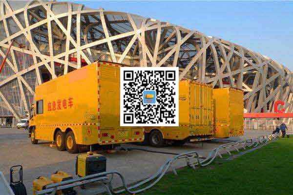 平川发电车出租-柴油发电机组并机控制问题