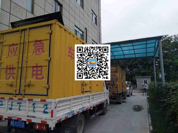 平川出租发电机-柴油发电机组启动困难的原因有哪些？