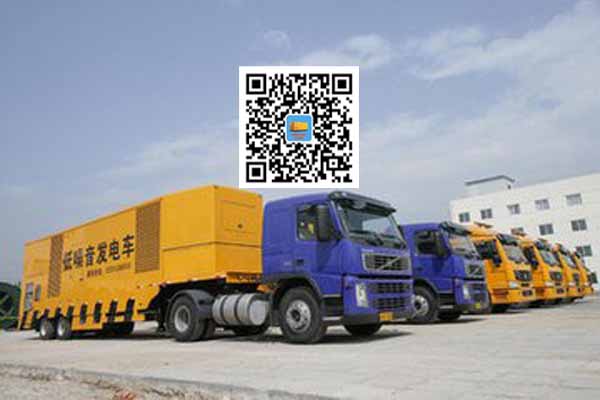 平川发电车出租柴油发电机的优势都有哪些