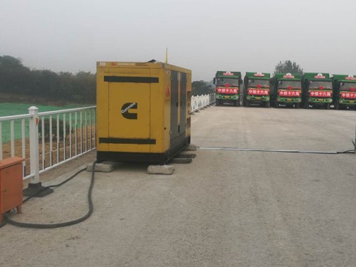 平川发电机组中性点接地不良有哪些危害？